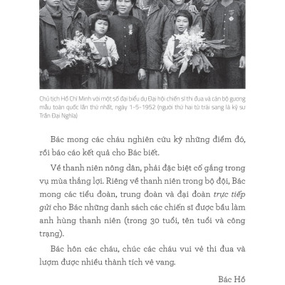 Di Sản Hồ Chí Minh - Thư Gửi Thanh Niên