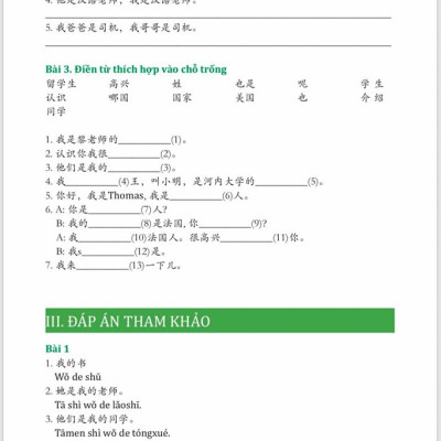 Sách - Combo: Giải mã chuyên sâu ngữ pháp HSK giao tiếp tập 1 tập 2 + Đáp án giải mã chuyên sâu ngữ pháp HSK giao tiếp tập 2 +DVD tài liệu
