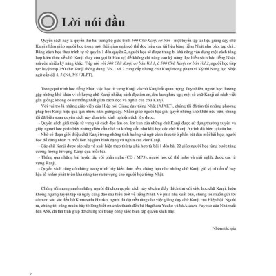 Sách 500 Chữ Kanji Cơ Bản Vol.2 + kèm CD - Bản Quyền