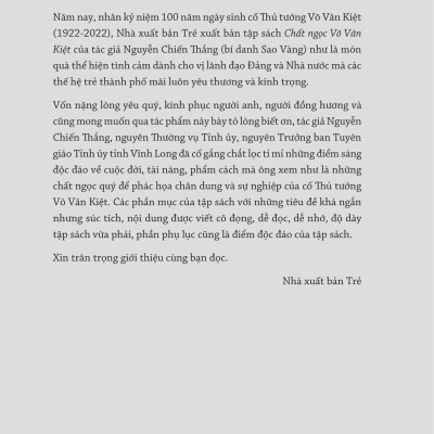 Chất Ngọc Võ Văn Kiệt