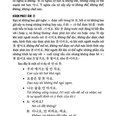 Tự Học Tiếng Hàn Cấp Tốc (Tập 2)