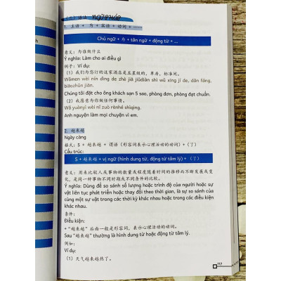 Sách -Combo:Giáo trình chuẩn Tiếng Trung công sở có mp3 nghe+Ở đây có tặng vitamin tâm hồn+DVD tài liệu