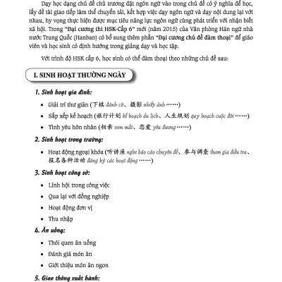 Luyện Thi Hsk Cấp Tốc (Cấp 5-6)