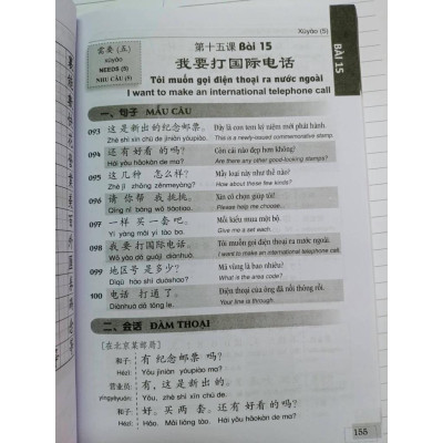 Sách - Combo: 301 Câu Đàm Thoại Tiếng Hoa +Bài tập 301 câu đàm thoại phần căn bản (BẢN MỚI NHẤT - KHỔ LỚN)