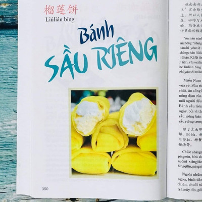 Sách- Combo gửi tôi thời Thanh Xuân song ngữ Trung việt có phiên âm MP3 nghe +  Du lịch Việt Nam Ẩm thực và cảnh điểm (in màu, có audio nghe, giấy ảnh c2)  có audio nghe+DVD tài liệu