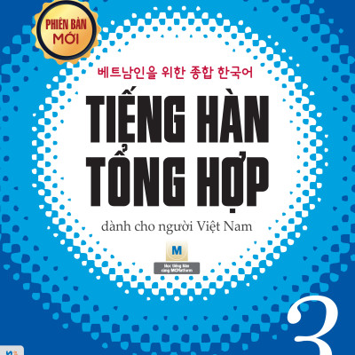 Sách Trọn Bộ Tiếng Hàn tổng hợp dành cho người Việt Nam ( Giáo trình sơ cấp 1 , sơ cấp 2 , sơ cấp 3 , sơ cấp 4 , sơ cấp 5 , sơ cấp 6 và sách bài tập ) ( trọn bộ 12 cuốn bản 2 màu ) nt