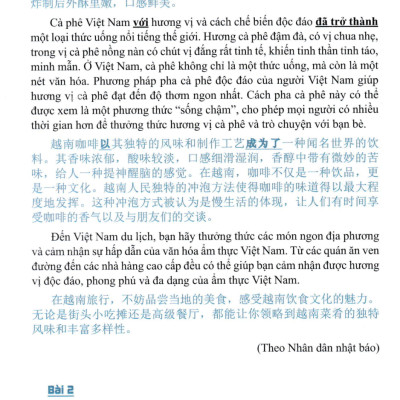 Kỹ Năng Biên Phiên Dịch Trung - Việt, Việt - Trung Thực Chiến - Tập 3 - HA