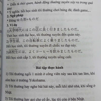 SÁCH TIẾNG NHẬT TỪ VỰNG KANJI NGỮ PHÁP JLPT N3-N2