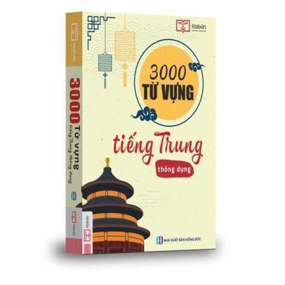 Sách - 5000 Từ Vựng Tiếng Trung Bỏ Túi - Bí Kíp Chinh Phục Từ Vựng Kỳ Thi HSK 1 - 6 - MCBooks