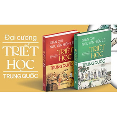 Đại cương triết học Trung Quốc TH950