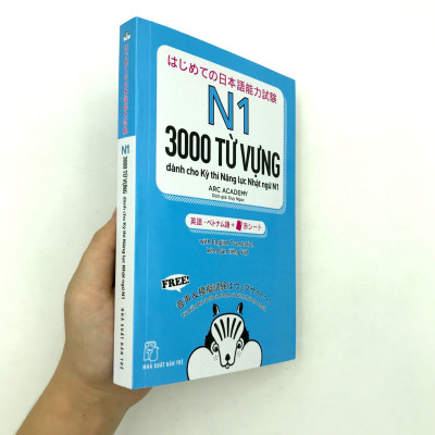 N1 - 3000 Từ Vựng - Dành Cho Kỳ Thi Năng Lực Nhật Ngữ N1