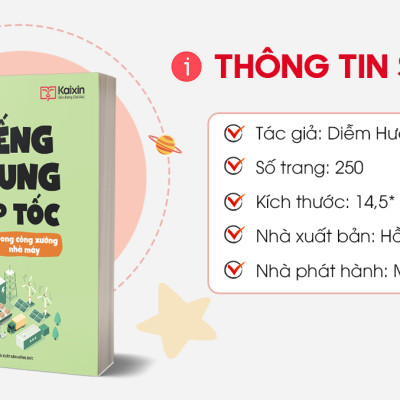 Sách Tự Học Tiếng Trung Cấp Tốc Trong Công Xưởng Nhà Máy - Kèm App Online