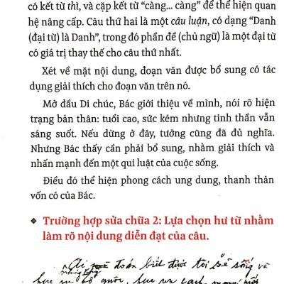 Di Sản Hồ Chí Minh - Di Chúc Của Bác Hồ - Một Giáo Trình Tiếng Việt Độc Đáo (Tái Bản)