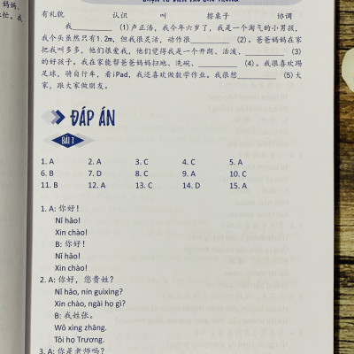 Sách - Bài tập trắc nghiệm bổ trợ từ vựng & ngữ pháp Tiếng Trung Tập 1 - chủ đề giao tiếp đời sống và mua bán + DVD tài liệu