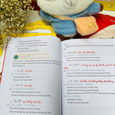 Sách - Combo: Giải mã chuyên sâu ngữ pháp HSK giao tiếp tập 1 tập 2 + Đáp án giải mã chuyên sâu ngữ pháp HSK giao tiếp tập 2 +DVD tài liệu