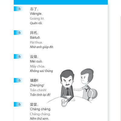 10 Phút Tự Học Tiếng Trung Mỗi Ngày (Tái Bản 2023)
