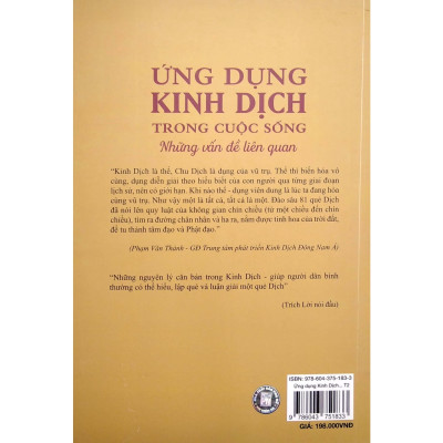 Ứng Dụng Kinh Dịch Trong Cuộc Sống - Tập 2: Phương Pháp Đoán Quẻ 