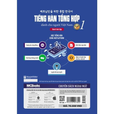 Sách - Tiếng Hàn Tổng Hợp Dành Cho Người Việt Nam - Sách Bài Tập Sơ Cấp 1 - MCBooks