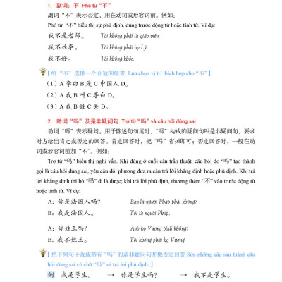 Sách - Combo: Giáo Trình Tiếng Trung Tăng Cường- kèm Bài tập tổng hợp Tập 1+DVD tài liệu