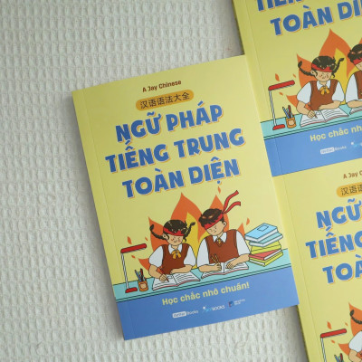 Sách - Ngữ Pháp Tiếng Trung Toàn Diện