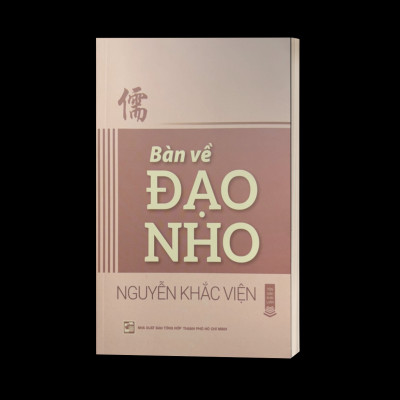 Bàn Về Đạo Nho