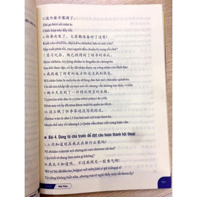 Sách -Combo:Từ điển Tiếng Trung công xưởng+Bài tập ngữ pháp HSK cấu trúc giao tiếp & luyện viết HSK4-5 +DVD tài liệu
