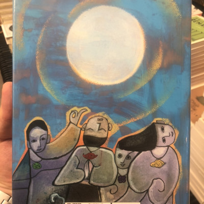 NGƯỜI KÉP GIÀ - TRUYỆN NGẮN VÀ VỪA KIM LÂN (VỚI 18 MINH HỌA CỦA THÀNH CHƯƠNG)