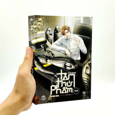 Tàn Thứ Phẩm  - Tập 2