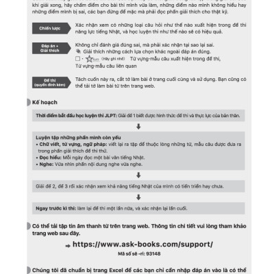 Kỳ Thi Năng Lực Nhật Ngữ N3 - Bộ Đề Luyện Thi (3 Bộ Đề)
