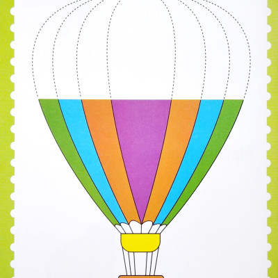 Fun To Do Trace & Colours Book 2