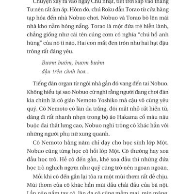 Đèo Shiokari - TRẺ