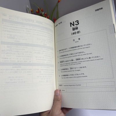 (Combo 5 cuốn) BỘ ĐỀ LUYỆN THI 3 BỘ ĐỀ: KỲ THI NĂNG LỰC NHẬT NGỮ N3 - KỲ THI NĂNG LỰC NHẬT NGỮ N4 - KỲ THI NĂNG LỰC NHẬT NGỮ N5 - Ban biên tập ASK - NXB Trẻ - bìa mềm