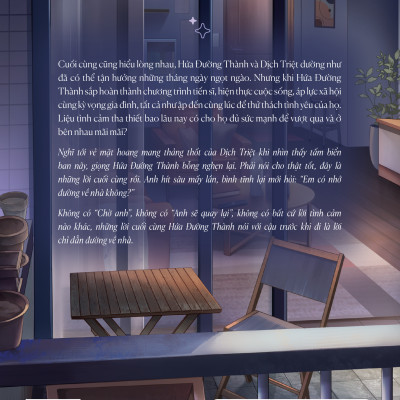 Sự Cố Ban Ngày - Tập 2