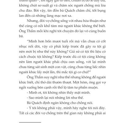 Thẩm Thanh Truyện Và Xuân Hương Truyện