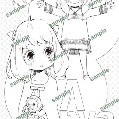 Spy x Family Operation Coloring (Japanese Edition)