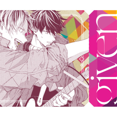 Sách - Bộ Manga - Given: Tập 4-6 (Bộ 3 Tập) - Bản Sưu Tầm - Tặng Kèm Boxset Nam Châm The Brigde + Concert Ticket + Card Bo Góc