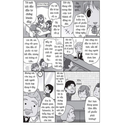 Kỹ Thuật Phân Tích Biểu Đồ Chứng Khoán