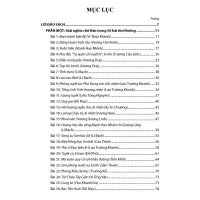 Giải nghĩa chữ Hán trong thơ Đường và thơ trung đại Việt Nam - Nguyễn Thị Thanh Chung
