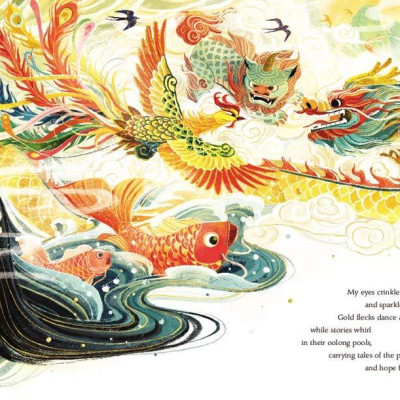 Eyes That Kiss In The Corners