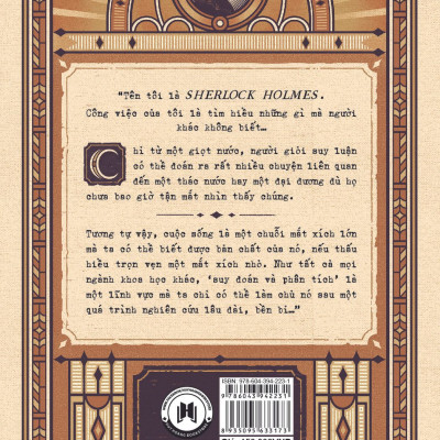 Sherlock Holmes - Tập 1 (Tái Bản 2023) (HH)