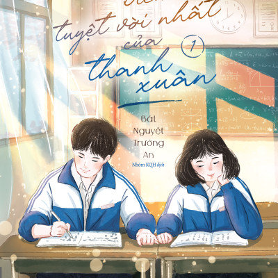 Sách - Bộ Sách Điều Tuyệt Vời Nhất Của Thanh Xuân - Tập 1 + Tập 2 (Bộ 2 Cuốn) - Bản Đặc Biệt - Tặng Kèm 2 Bookmark Bế Khuôn Tròn + 2 Postcard Bồi Cứng Màn Nhũ