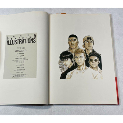 Slam Dunk Illustrations Art Book (Japanese Edition)