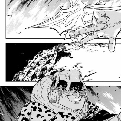 呪術廻戦 14 - JUJUTSU MAWARISEN 14