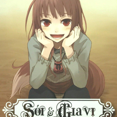 Sói Và Gia Vị (Tập 5)