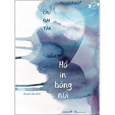 Hồ In Bóng Núi