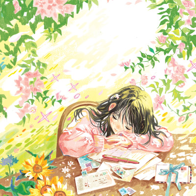 Thầm Yêu Ánh Dương Rực Rỡ