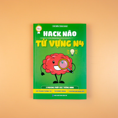 HACK NÃO TỪ VỰNG N5+N4 - 3 PHƯƠNG PHÁP HỌC THÔNG MINH (ÂM THANH TƯƠNG TỰ- TỪ GIỐNG NHAU- CHUYỂN ÂM HÁN VIỆT)