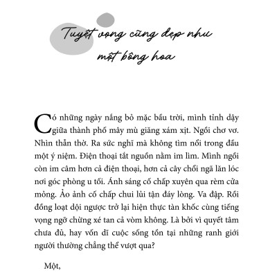 Hãy Là Tất Cả, Hoặc Không Là Gì