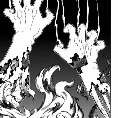 鬼滅の刃 21 - KIMETSU NO YAIBA TSUUJOUBAN 21