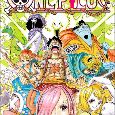 One Piece 85